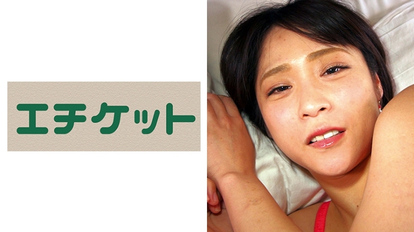 ETQT-471 ยูริ สาวแต่งงาน 26 ปี สวยเซ็กซี่