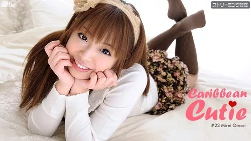 CARIBBEANCOM-022512-952 คาริบเบียนคิวตี้ เล่ม 23 โดยมิเรย์ โอโมริ