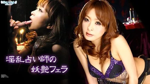 CARIBBEANCOM-041012-990 ฮิคารุ วากาบายาชิ หมอดูสุดเซ็กซี่