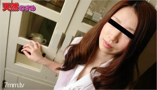 10MUSUME-091412-01 หน้าใสไร้เครื่องสำอาง ดูดลึกสุดใจ