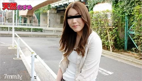 10MUSUME-112112-01 รักดิบกับสาวน้อยซน