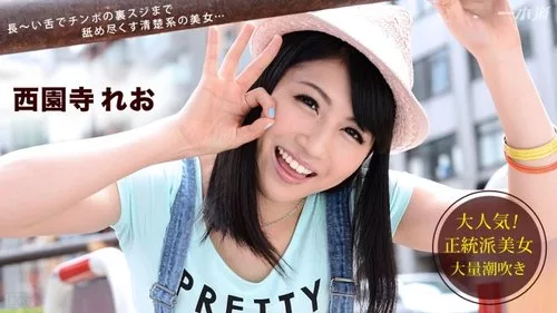 1PONDO-111514-923 Sky Angel 177 ตอนที่ 1 กับ Reo Saionji