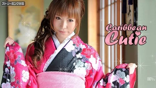 CARIBBEANCOM-010412-905 แคริบเบียนคิวตี้ เล่ม 22