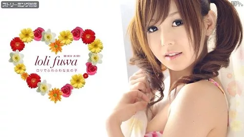 CARIBBEANCOM-111811-862 L** ฟุวะ ตอนที่ 2