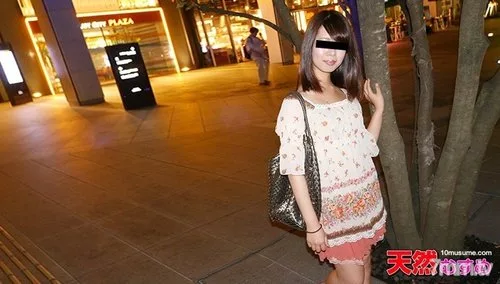 10MUSUME-052715-01 Saki Shiina ตัวเล็กแต่เสียวง่าย โดนเย็ดไม่เซ็นเซอร์