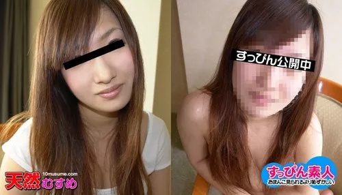 10MUSUME-102310-01 อิจิอิ มาโอะ หน้าใสไร้เครื่องสำอาง