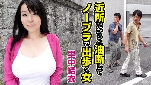 CARIBBEANCOM-022615-816 หญิงสาวที่ไม่ใส่บราเพราะอยู่แถวบ้าน
