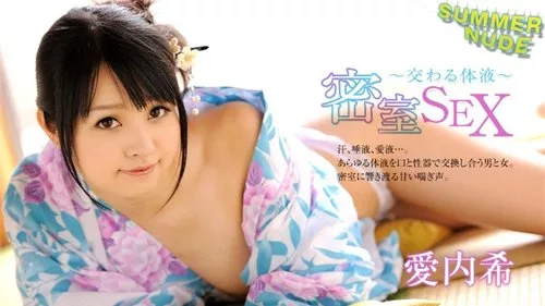 CARIBBEANCOM-080526-004 ซัมเมอร์นู้ด เซ็กซ์ในห้องล็อกที่ร่างกายพันกัน