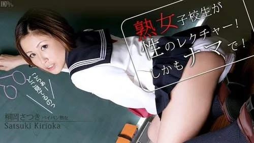 CARIBBEANCOM-061112-045 ภรรยาของฉันเป็นนักเรียนหญิงมากประสบการณ์
