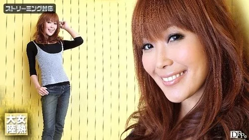 CARIBBEANCOM-101610-510 ทวีปเร่าร้อนหญิง ไฟล์ 020