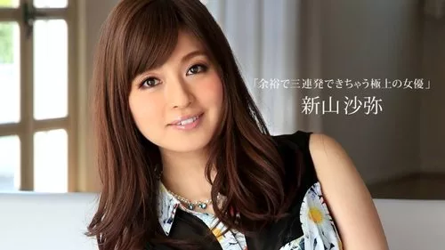 1PONDO-082815-143 นักแสดงสาวซายะ นิยามะ สามช็อตติดต่อกัน