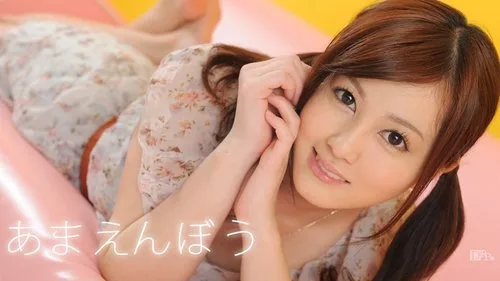 CARIBBEANCOM-090112-118 Spoiled Vol.22 กับฮิคาริ อายามิ