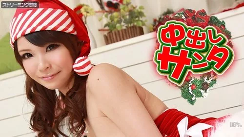 CARIBBEANCOM-122311-894 ซานตาครีมไพ่ 2011 ยูเมมิ อากุบิ
