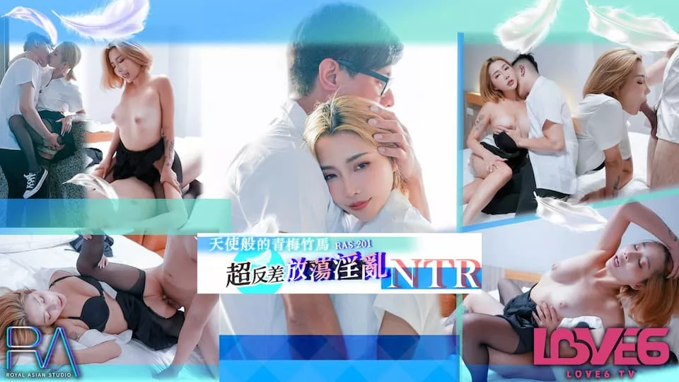 RAS-0201 เพื่อนสาวเทวดากลับกลายเป็นสาวลามกในเรื่อง NTR