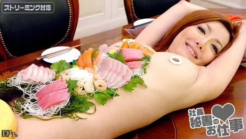 CARIBBEANCOM-123110-575 งานเลขานุการประธานาธิบดี ภาค 3