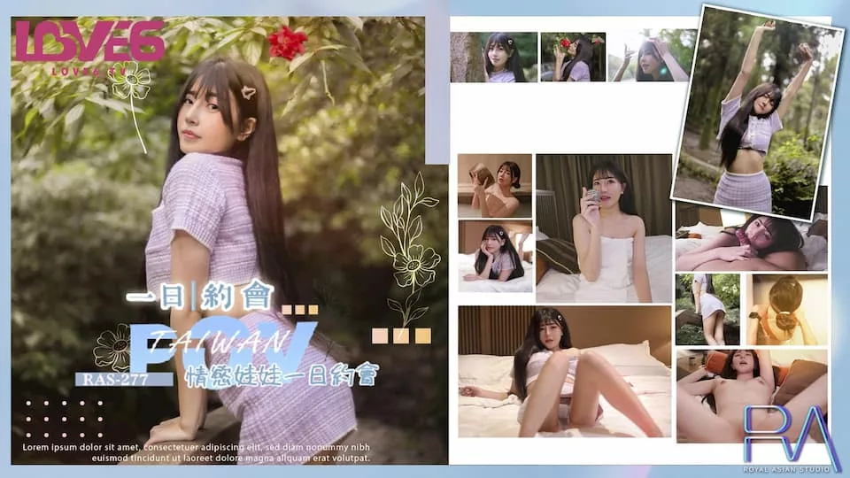 RAS-0277 เดทหนึ่งวันกับตุ๊กตาสุดเซ็กซี่