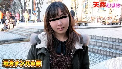 10MUSUME-032510-01 จีบสาวชนบท ไซตามะ: นัตสึโกะ โมจิสึกิ
