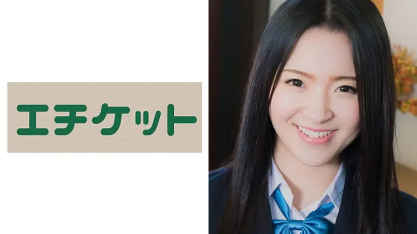 ETQT-238 ลูกสาวม.ปลายสาวยากจนโดนพ่อเลี้ยงครอบครอง