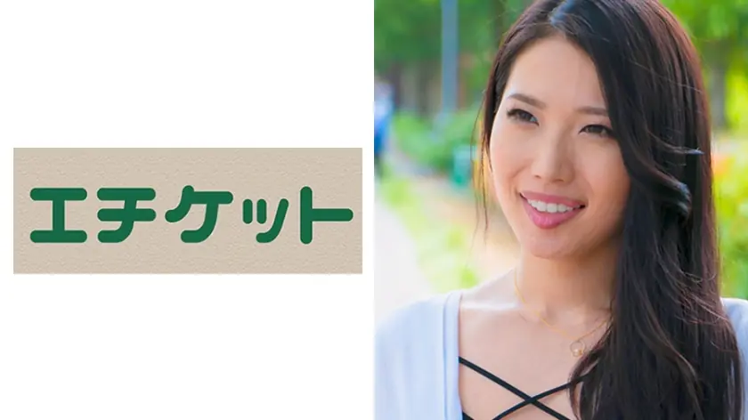 ETQT-262 เมียสวยสุดอลังการ Ryoko Shimizu สัมภาษณ์แฟชั่นสุดแซ่บ