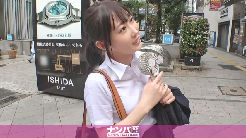 GANA-2982 สาวออฟฟิศน่ารักชินจูกุในอ่างอาบน้ำร้อน