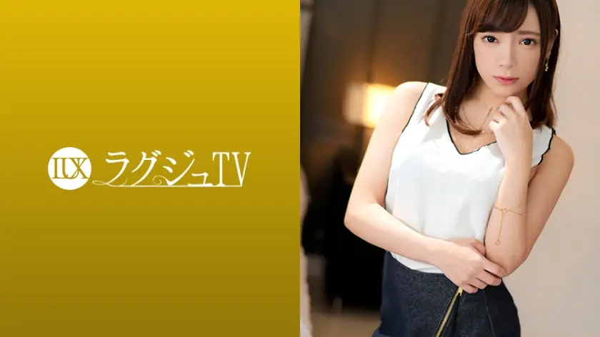 LUXU-1095 สาวน่ารักสอนกีฬา ซ่อนสวิทช์เงี่ยนสุดๆ