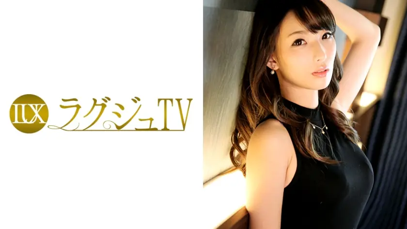 LUXU-578 ทีวีหรู สาวซาดิสโซ่ตีแฟนหนุ่ม