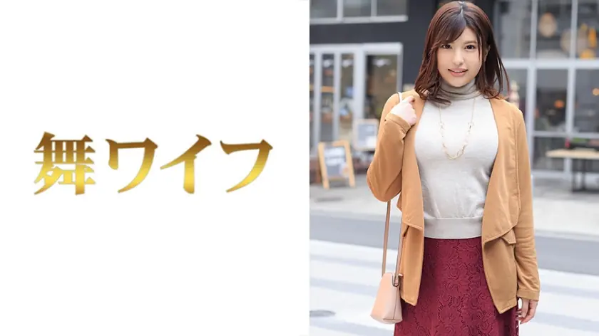 MY-309 นัตสึมิ มิยาซาวะ