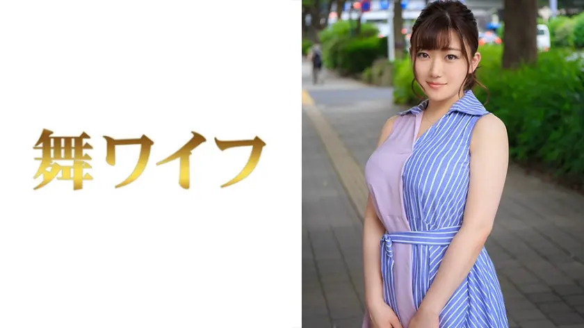 MY-429 เอนะ ซากาชิตะ สาวนอกใจสามีสุดเสียว