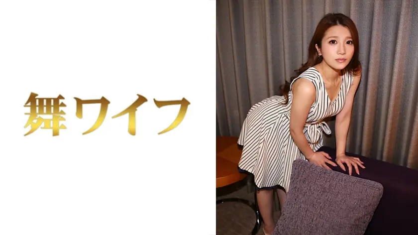 MY-454 มินามิ ฮอนด้า 2