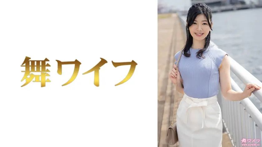 MY-865 อาโอยามะ คาเรน 1