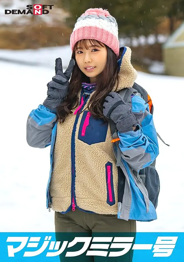 SDMM-13403 กระจกวิเศษ ชิโอริ สาวปีนเขาสมัครเล่นเป่ายิ้งเขินๆ