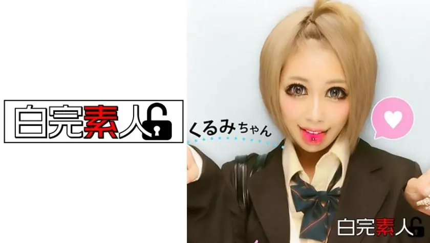 SIKA-091 สาวรอยสักผิวเข้มน่ารัก เซ็กซ์หมู่ปิดตา