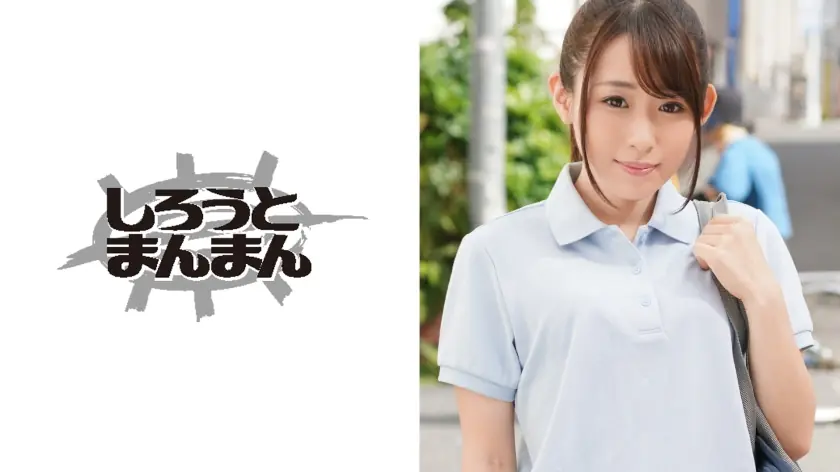 SIMM-040 สาวน่ารักโดนสั่นรีโมทกลางแจ้ง