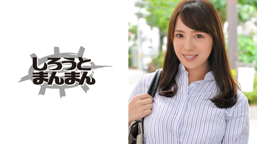 SIMM-045 ยูกิโกะ (35)