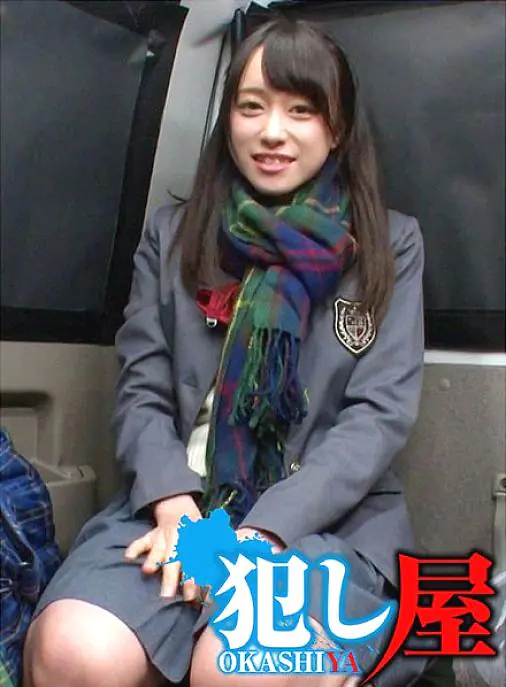 SVOKS-066 ยูฮะจัง สาวขาวใสโดนหลอกเย็ด