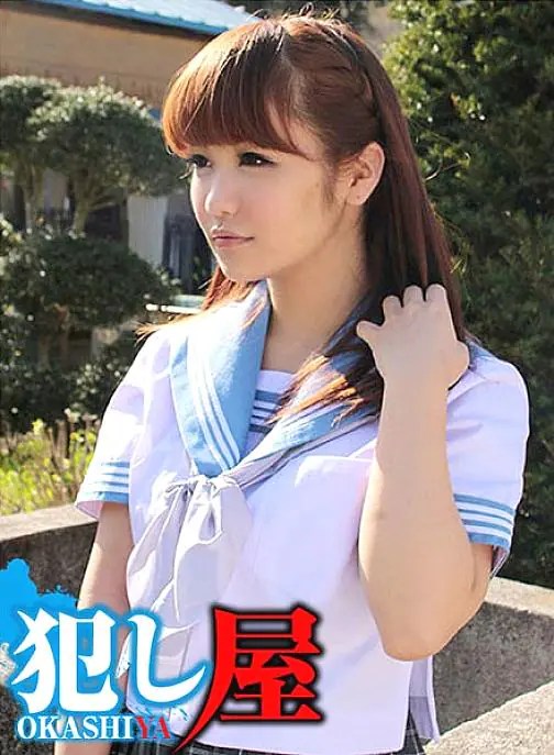 SVOKS-070 อันจูจัง กัลสาวผมน้ำตาลนมโต