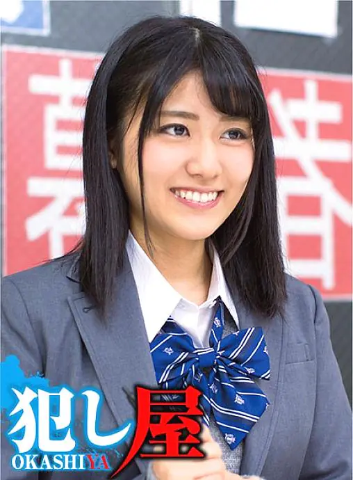 SVOKS-105 นาโอะ สาวน้อยเรียนเก่งแต่เงี่ยน