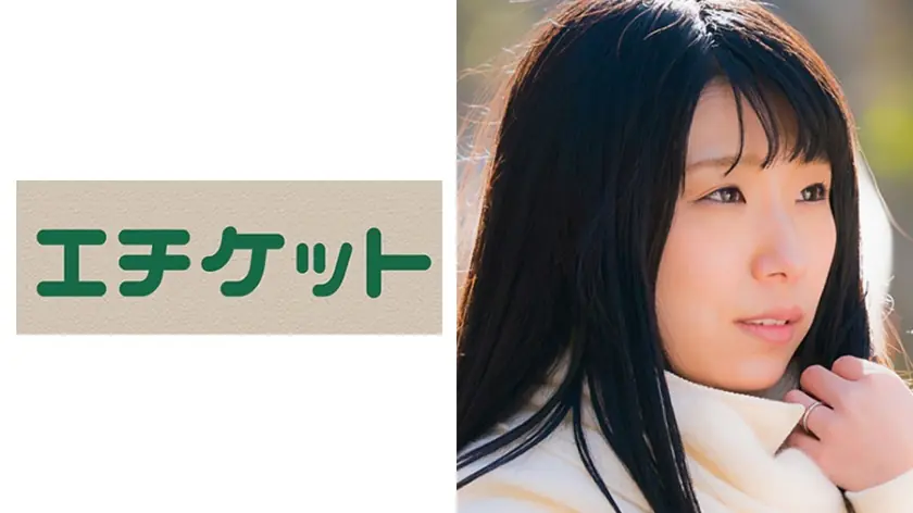 ETQT-222 คานาโกะ 28 ปี แม่บ้านมีสามี หน้าลoliโกนเกลี้ยง หัวนมไวต่อ