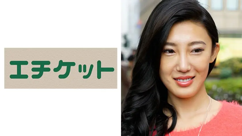 ETQT-249 ลูริก้า อายุ 29 ปี สาวเมียสวยหลุด