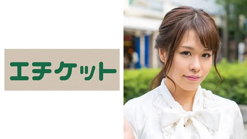 ETQT-466 เรย์ 28 เมียสาวสวยนั่งรถ เซ็กส์สุดมัน