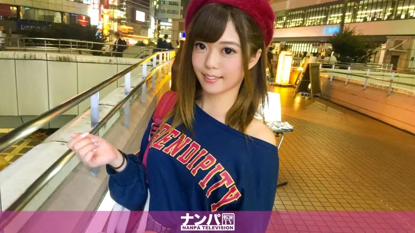 GANA-1533 จีบจริงจัง นัดแรก 939 ลูก้า