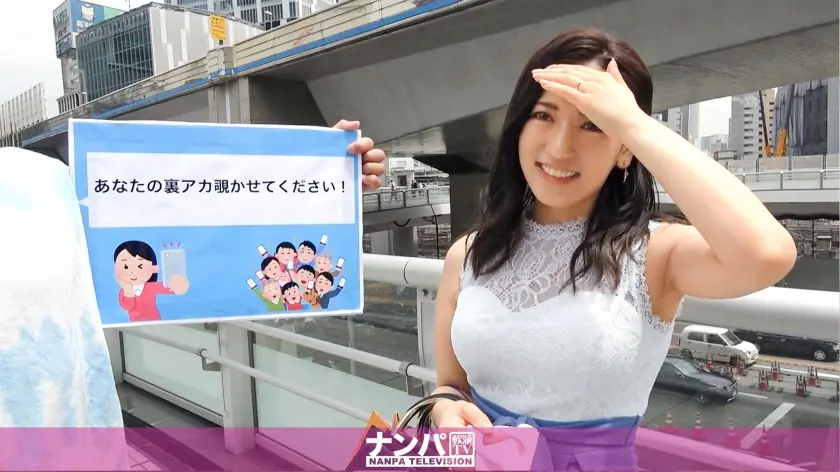 GANA-2526 นัมปาจริง ยิงแรก 1666 เมียสาวก้นแดงกาม