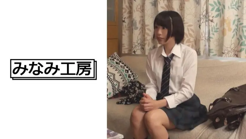 JCHA-005 JK ทรีทเมนต์นวดน้ำมันอีโรติกสดชื่น 2