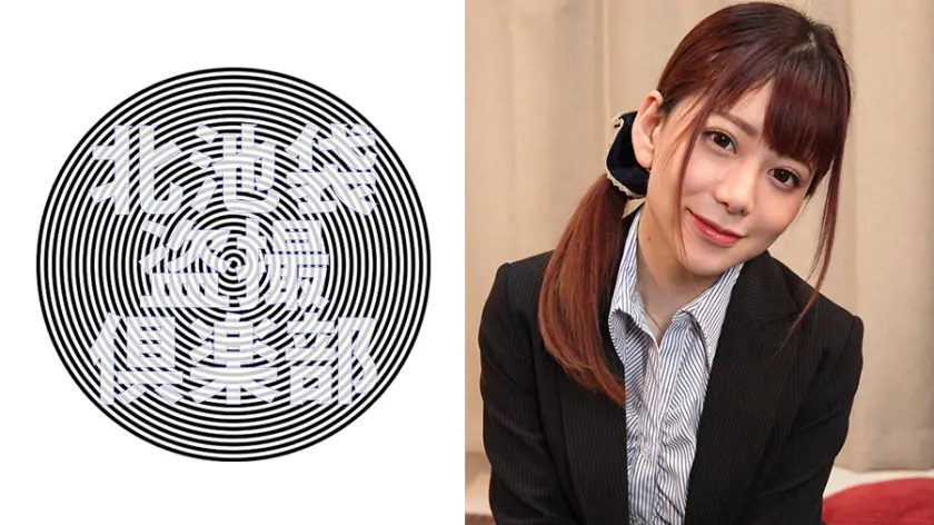 KITAIKE-482 ความหวัง โนโซมิ