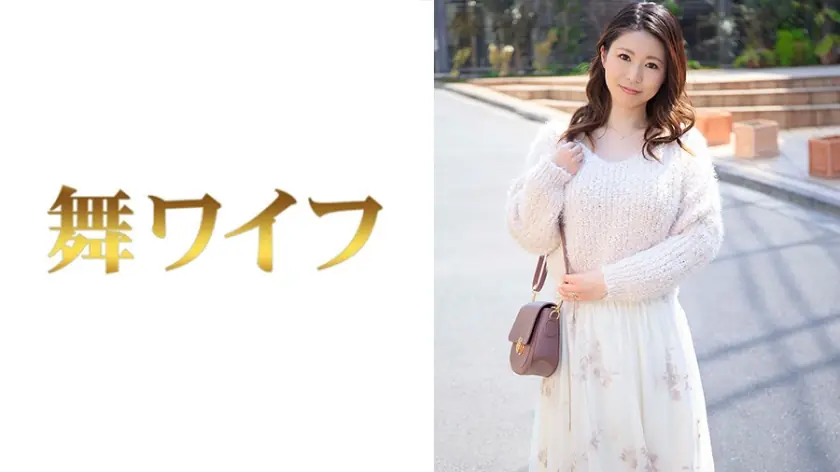 MY-433 อามิ โอกาวะ