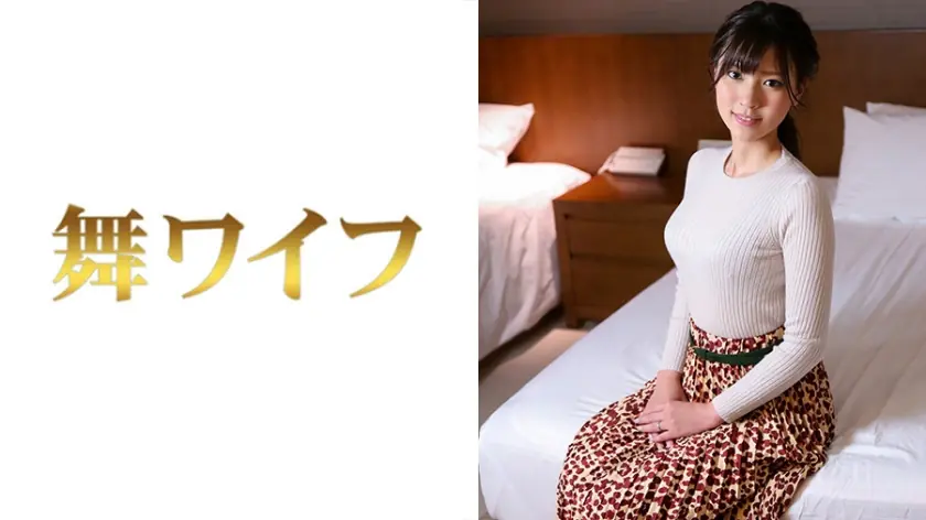 MY-446 นัตสึกิ นากาโนะ 2