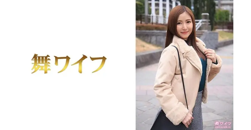 MY-495 โนโซมิ อูเอโมโตะ 1