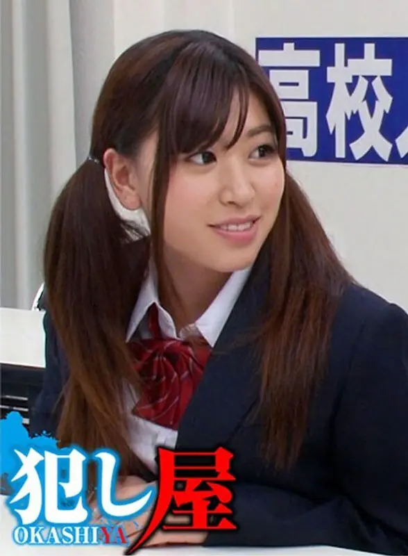 SVOKS-035 ล่อเด็กสาวโรงเรียนกวดวิชาเอนะจัง