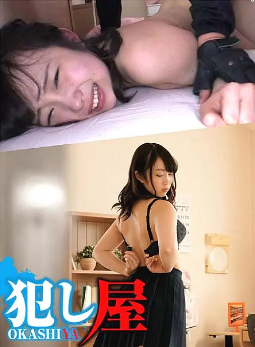 SVOKS-095 สาวผิวขาว Nao ผ่อนคลายที่บ้านโดนจับเย็ด