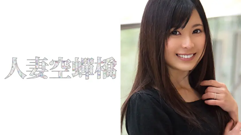 UTSU-271 อลิซ De M สาวแต่งงานโกนขนตามคำสั่งชู้